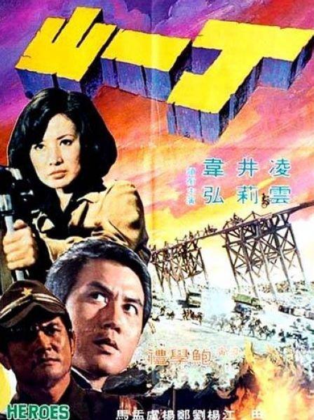 涂了春药的奶头被众人抡H漫画