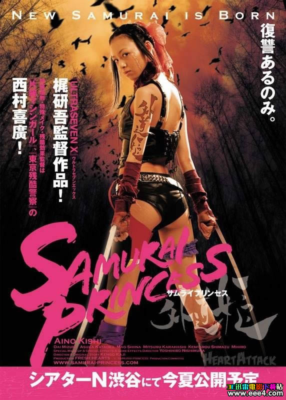 男生和男生做污的事情