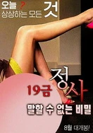 熟女人妻AV完整一区二区三区