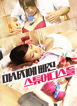 美女隐私无遮挡免费视频软件