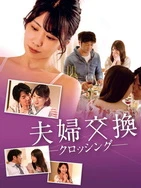 熟女高潮大合集