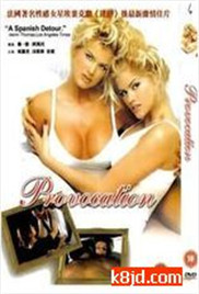 你给我的喜欢免费看