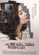 国产精品高清在线