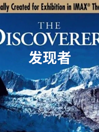 营人进入异次元会变成笨蛋吗