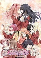 艳妇乳肉豪妇荡乳后续黄蓉