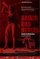 日日摸夜夜添夜夜免费视频