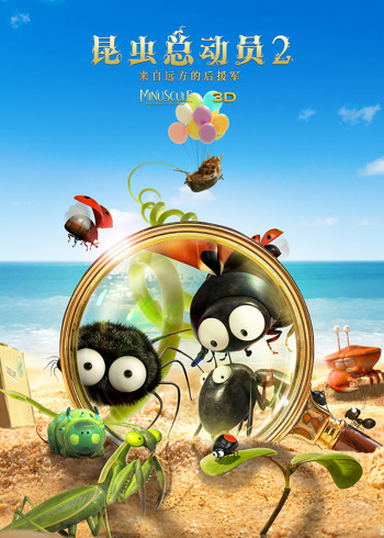 英语老师胸好软网站