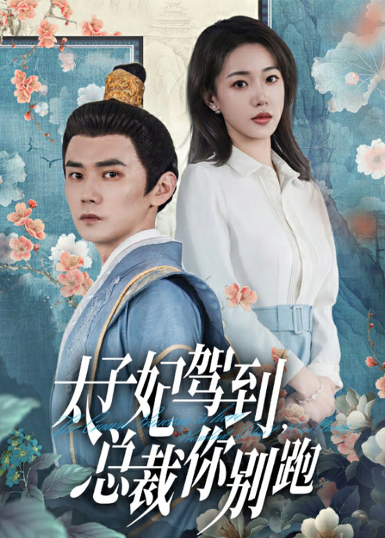 女人网站你懂我意思吧