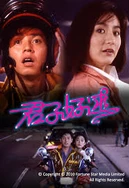 手机国产乱子伦精品视频