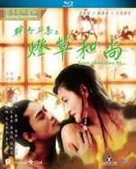 艳妇乳肉豪妇荡乳ⅩXXO电影